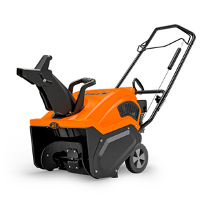 Ariens PATH-PRO 208 ELECTRIC START (938032)