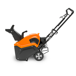 Ariens PATH-PRO 208 ELECTRIC START (938032)