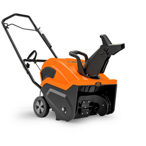 Ariens PATH-PRO 208 ELECTRIC START (938032)